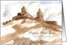 Happy New Year Scripture Psalm 33 Mountain Church card