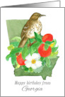 Happy Birthday from Georgia Peach Rose Bird card