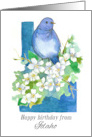 Happy Birthday from Idaho Bluebird Syringa Flowers card