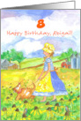 Happy 8th Birthday Farm Girl Dog Wildflowers Custom card