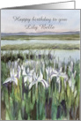 Happy Birthday Wild Iris Desert Lake Custom Name card