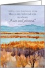 Baptism Congratulations Bible Matthew Desert Landscape card
