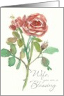 Wife Birthday Religious Red Rose Flower Honeybee card
