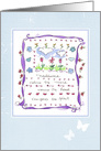 Needlework Sampler Butterflies Watercolor Sketches card