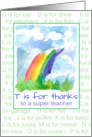 Thank You Teacher Rainbow Alphabet Reading Words card