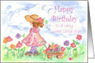 Happy Birthday Sweet Little Girl Flower Wagon Watercolor card