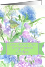 Happy Mothers Day Sister Spring Garden Butterfly Watercolor card