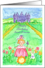 Happy Birthday Sweet Princess Castle Watercolor Painting card