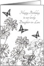 Happy Birthday Lovely Daughter in Law Daisies card