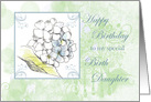 Happy Birthday Birth Daughter Hydrangea Flower Collage card
