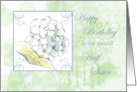 Happy Birthday Half Sister Hydrangea Flower card