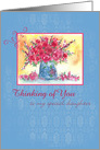 Thinking of You Daughter Red Rose Bouquet card