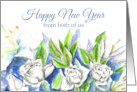 Happy New Year From Both of Us White Roses Watercolor card