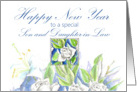 Happy New Year Son Daughter in Law White Roses card