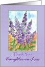 Thank You Daughter in Law Purple Lupines Watercolor card