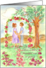 Engagement Party Invitation Wedding Couple Watercolor Rose Garden card