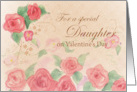 Daughter Valentine’s Day Pink Rose Watercolor Art card