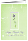 Happy Mother’s Day Twin Sister Lavender Wildflower card