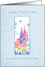 Happy Mother’s Day Sister-in-Law Spring Garden Dragonfly card