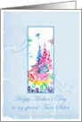 Happy Mother’s Day Twin Sister Spring Garden Dragonfly card