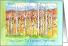 Happy Father’s Day Twin Brother Aspen Trees Desert Landscape card