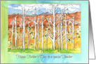 Happy Father’s Day Teacher Aspen Trees Desert Landscape card