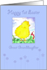 Happy First Easter Great Granddaughter Spring Chicken Painting card