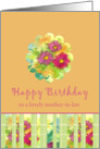 Happy Birthday Lovely Mother-in-Law Pink Aster Flower Watercolor card