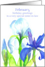 Happy Birthday Sister-in-Law February Iris Birth Month Flower card