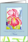 Happy Birthday Niece February Pink Iris Flower Watercolor card