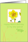 Happy March Birthday Wife Daffodil Flower Watercolor card