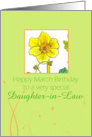 Happy March Birthday Daughter-in-Law Daffodil Flower Watercolor card