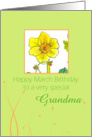 Happy March Birthday Grandma Daffodil Flower Watercolor card