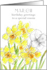 Happy March Birthday Cousin Daffodil Birth Month Flower card