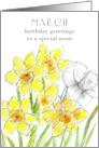 Happy Birthday Mom Yellow Daffodil Birth Flower card