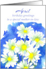 Happy April Birthday Mother-in-Law Shasta Daisy Flower Bouquet card