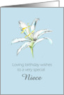 Happy May Birthday Niece White Lily Flower Graphite Pencil Drawing card