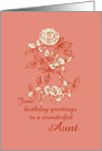 Happy June Birthday Aunt White Rose Flower Drawing card
