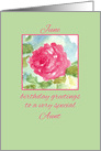 Happy June Birthday Aunt Rose Watercolor Flower card