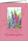 Happy July Birthday Goddaughter Larkspur Flower Watercolor card