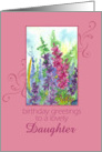 Happy July Birthday Daughter Larkspur Flower Watercolor card