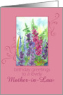 Happy July Birthday Mother-in-Law Larkspur Flower Watercolor card
