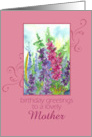 Happy July Birthday Mother Larkspur Flower Watercolor card