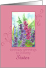 Happy July Birthday Sister Larkspur Flower Watercolor card
