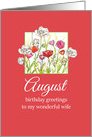 Happy August Birthday Wife Red Poppy Flower Watercolor card