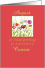 Happy August Birthday Cousin Red Poppy Flower Watercolor card