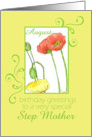 Happy August Birthday Step Mother Orange Poppy Flower Watercolor card