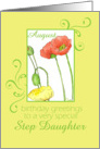 Happy August Birthday Step Daughter Orange Poppy Flower Watercolor card