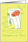 Happy August Birthday Daughter-in-Law Orange Poppy Flower Watercolor card