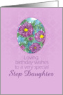 Happy September Birthday Step Daughter Purple Aster Flower Watercolor card